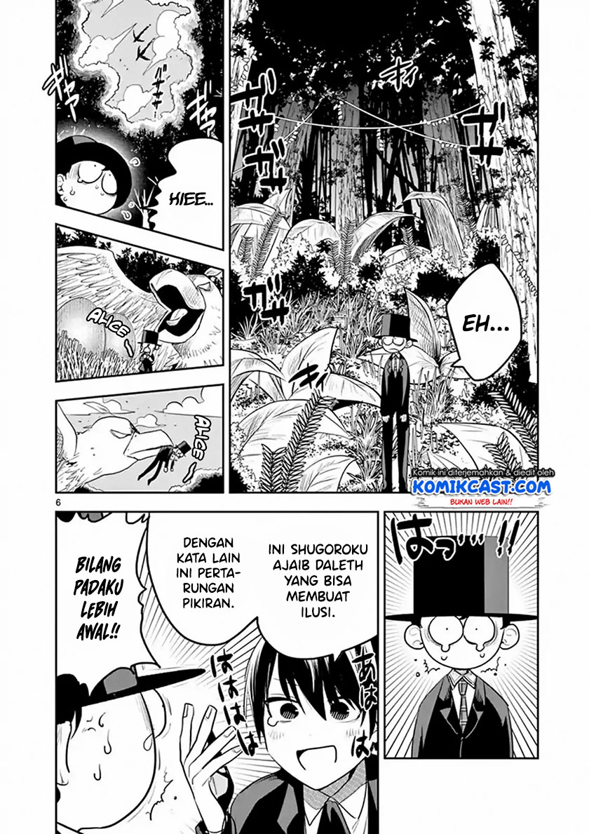 The Duke of Death and his Black Maid (Shinigami Bocchan to Kuro Maid) Chapter 117 Gambar 7