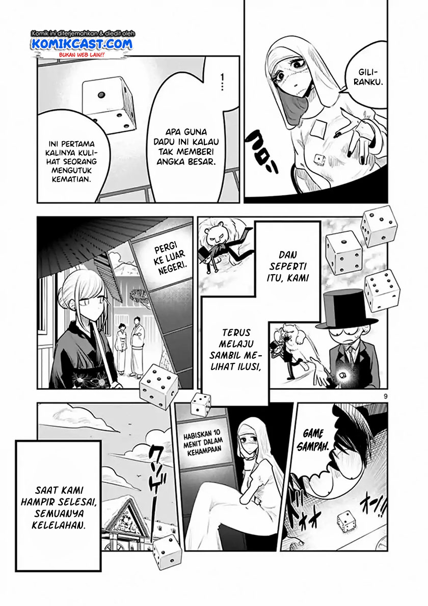 The Duke of Death and his Black Maid (Shinigami Bocchan to Kuro Maid) Chapter 117 Gambar 10