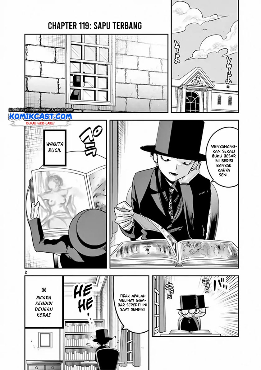 The Duke of Death and his Black Maid (Shinigami Bocchan to Kuro Maid) Chapter 119 Gambar 3