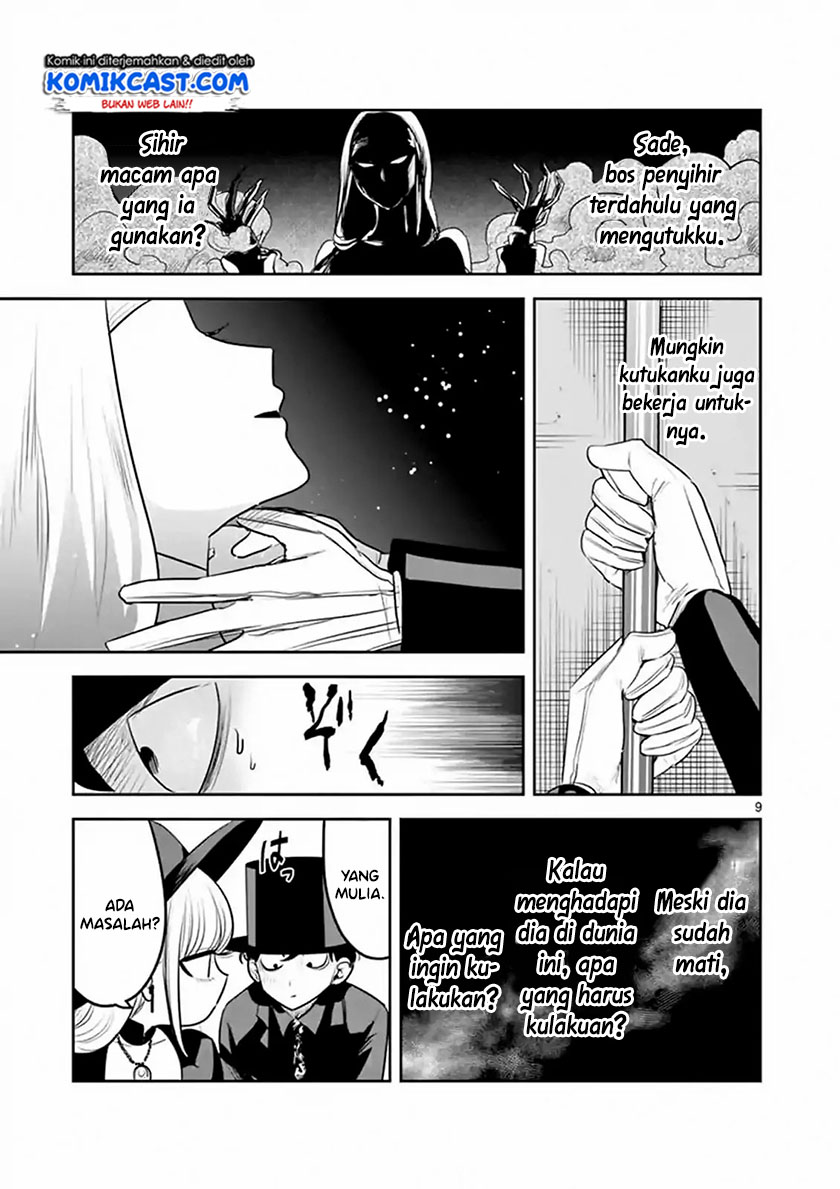 The Duke of Death and his Black Maid (Shinigami Bocchan to Kuro Maid) Chapter 119 Gambar 10