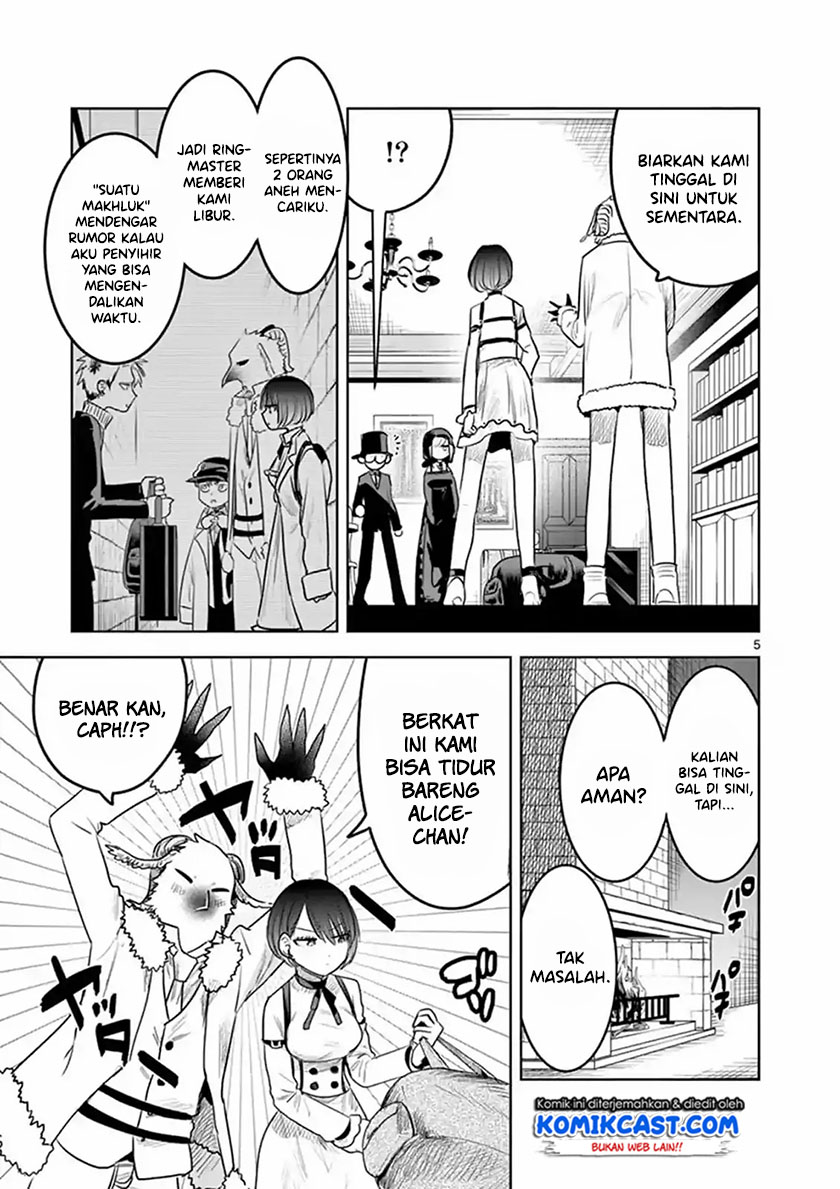 The Duke of Death and his Black Maid (Shinigami Bocchan to Kuro Maid) Chapter 121 Gambar 6