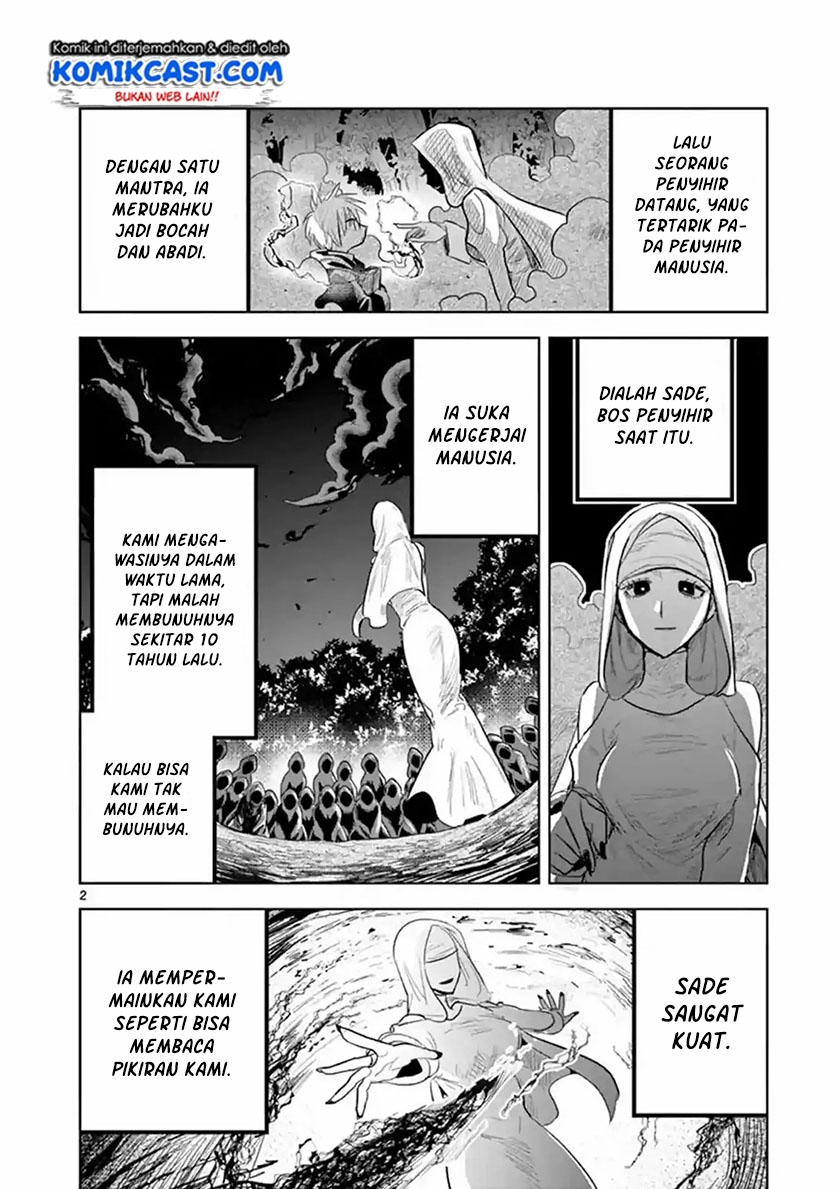 The Duke of Death and his Black Maid (Shinigami Bocchan to Kuro Maid) Chapter 123 Gambar 3