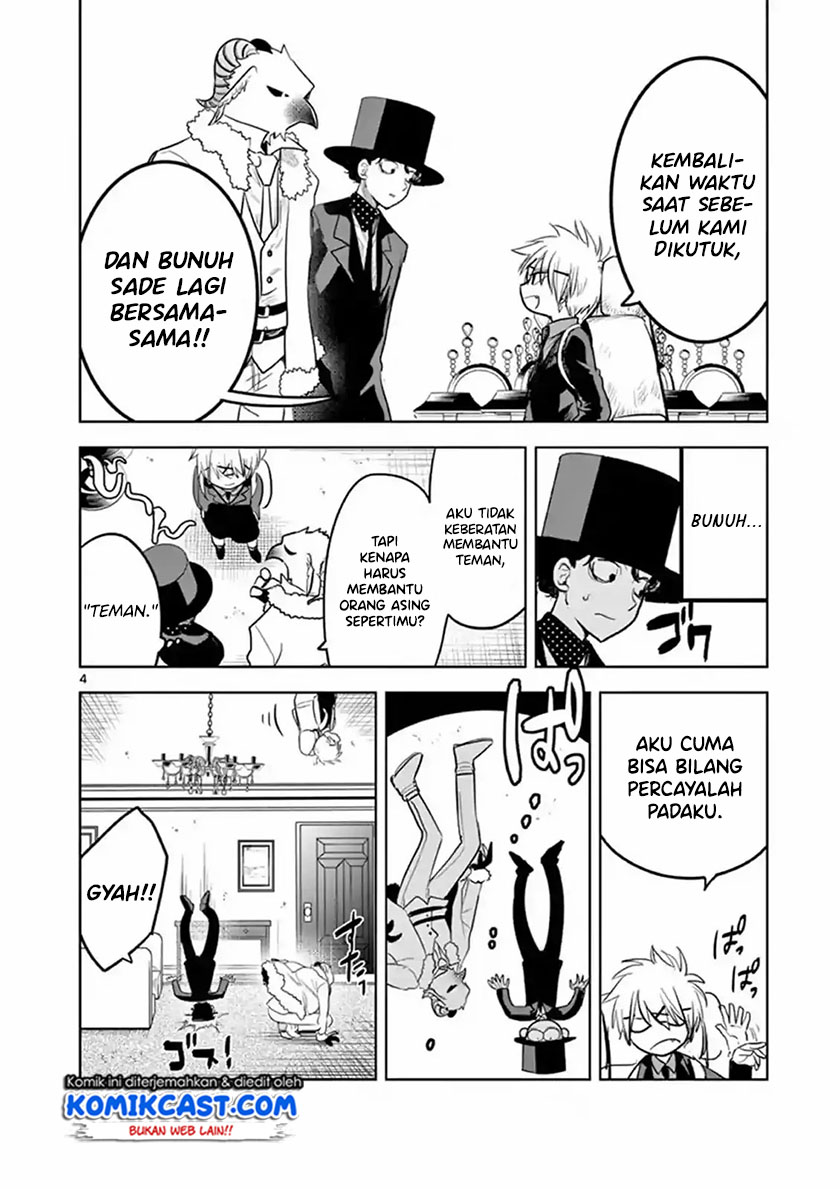 The Duke of Death and his Black Maid (Shinigami Bocchan to Kuro Maid) Chapter 123 Gambar 5
