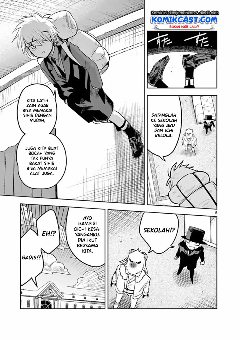 The Duke of Death and his Black Maid (Shinigami Bocchan to Kuro Maid) Chapter 123 Gambar 6