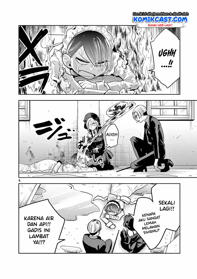 The Duke of Death and his Black Maid (Shinigami Bocchan to Kuro Maid) Chapter 123 Gambar 7