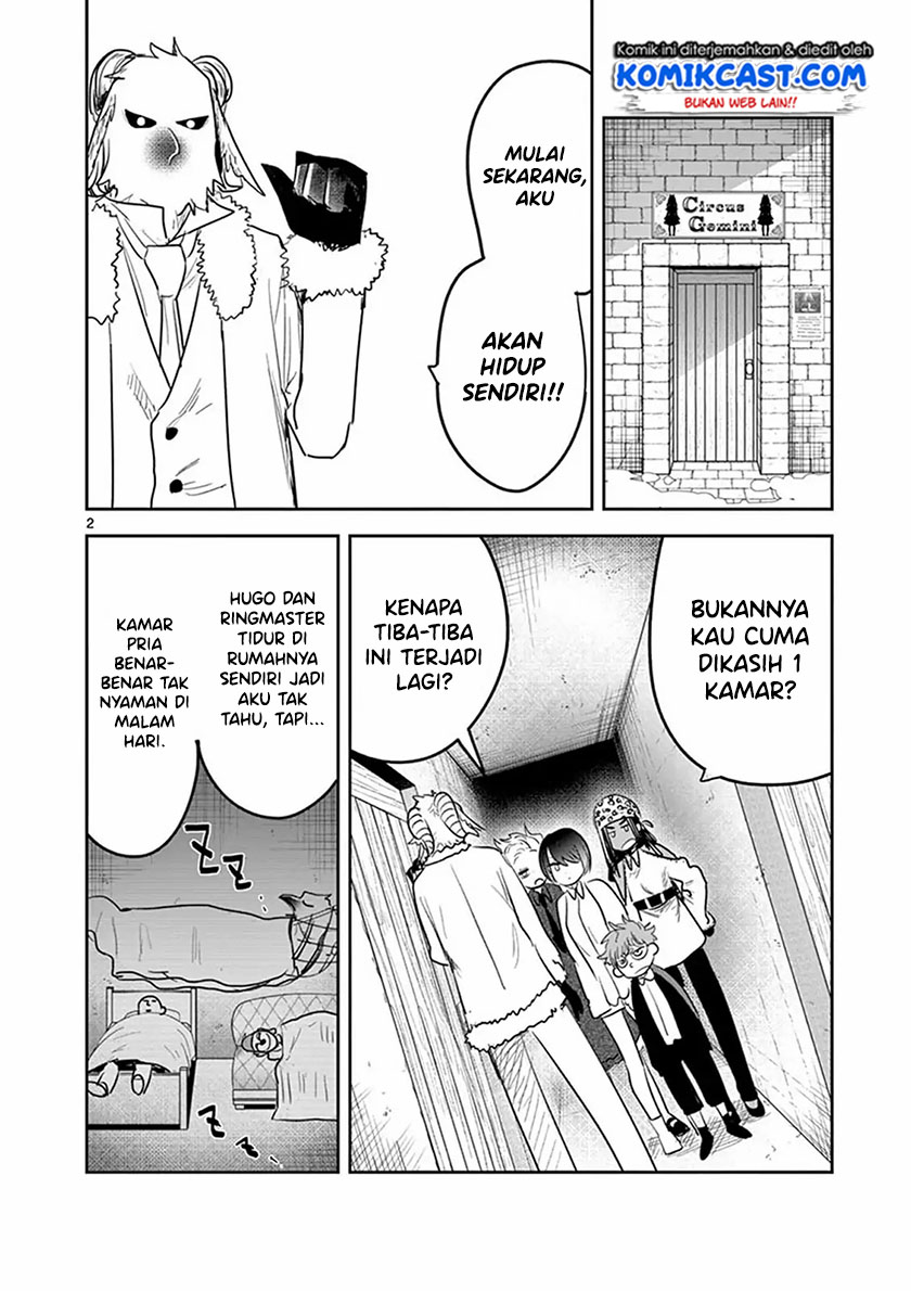 The Duke of Death and his Black Maid (Shinigami Bocchan to Kuro Maid) Chapter 125.5 Gambar 3
