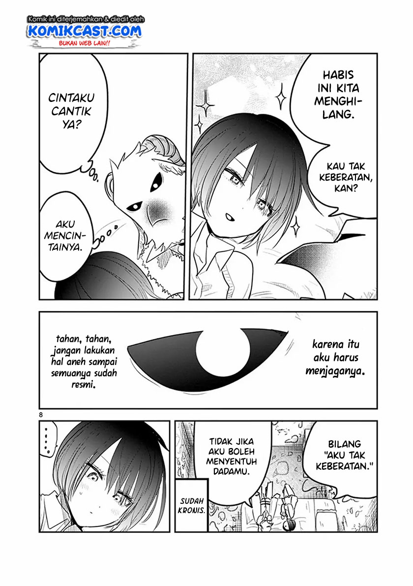 The Duke of Death and his Black Maid (Shinigami Bocchan to Kuro Maid) Chapter 125.5 Gambar 9
