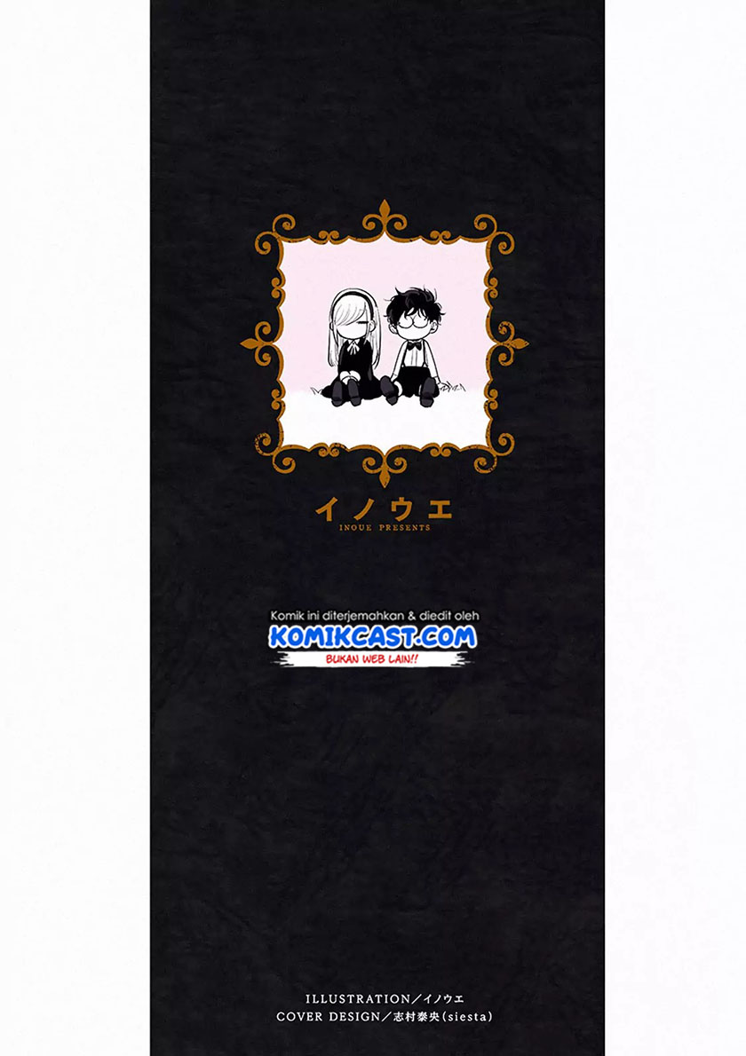 The Duke of Death and his Black Maid (Shinigami Bocchan to Kuro Maid) Chapter 125.5 Gambar 13