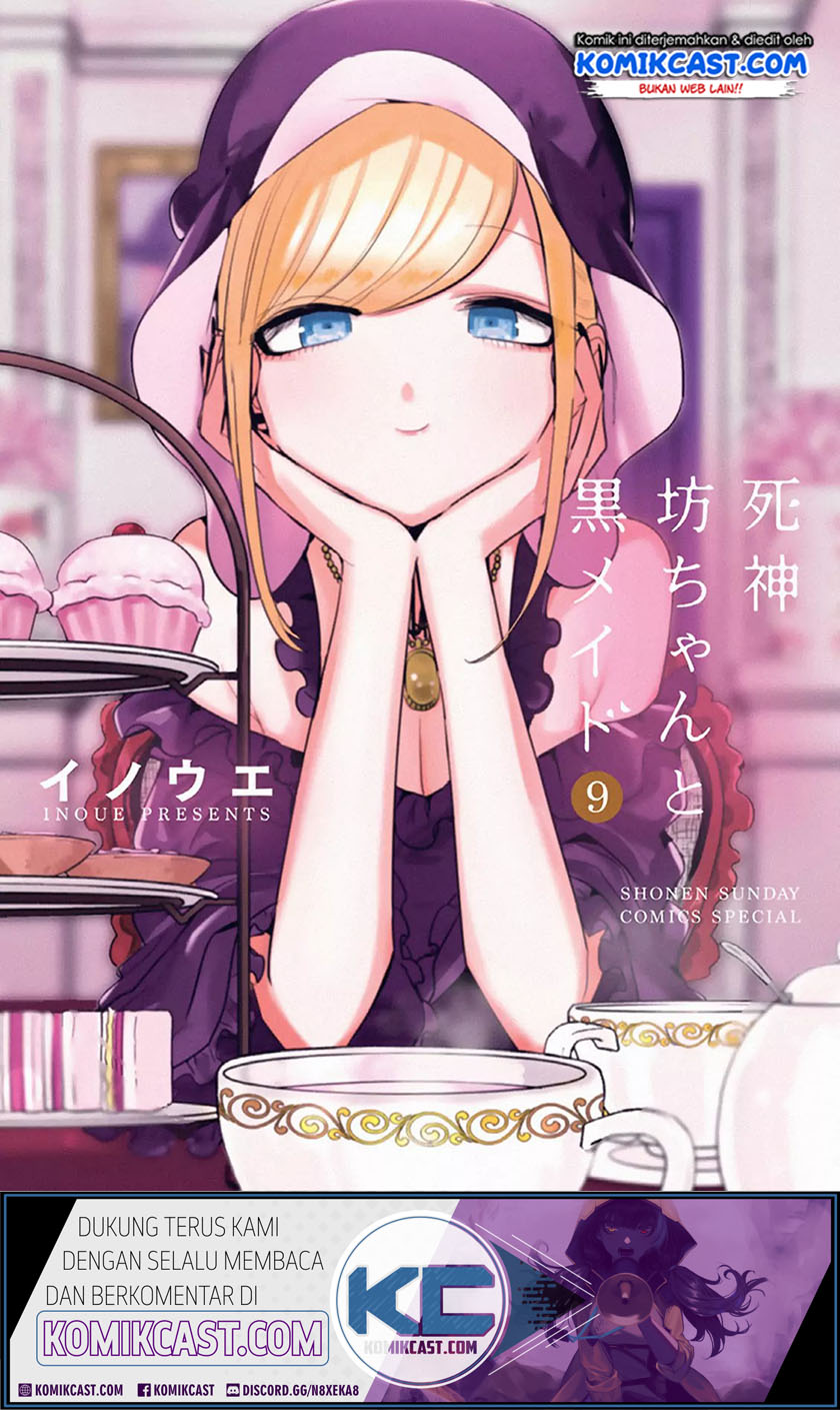 The Duke of Death and his Black Maid (Shinigami Bocchan to Kuro Maid) Chapter 125.5 Gambar 15