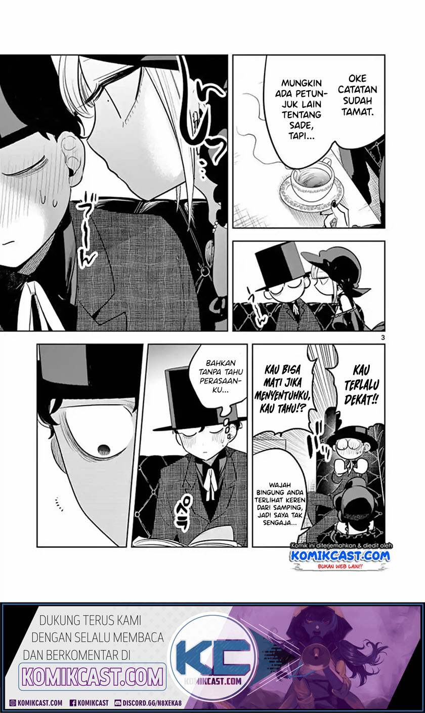The Duke of Death and his Black Maid (Shinigami Bocchan to Kuro Maid) Chapter 126 Gambar 4