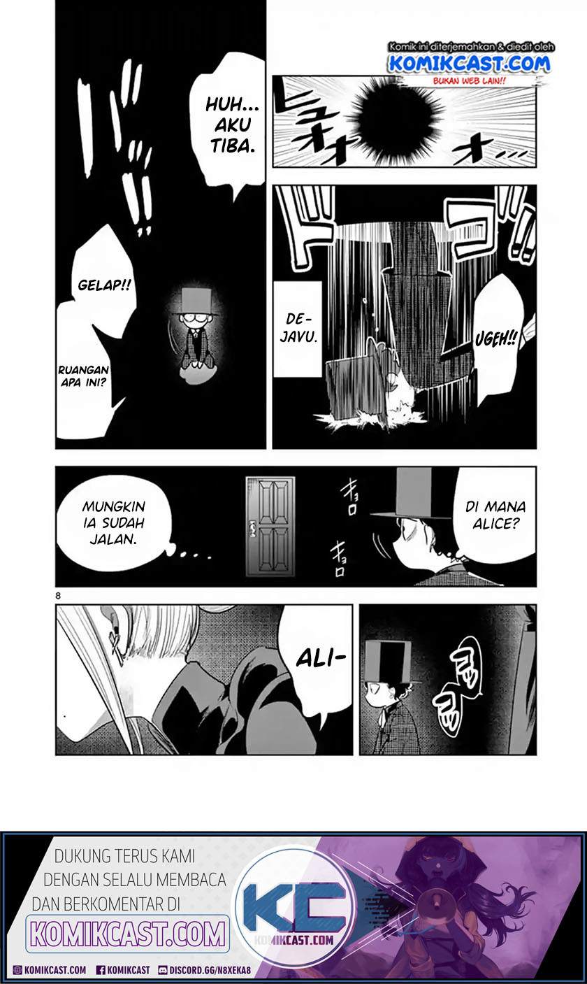 The Duke of Death and his Black Maid (Shinigami Bocchan to Kuro Maid) Chapter 126 Gambar 9