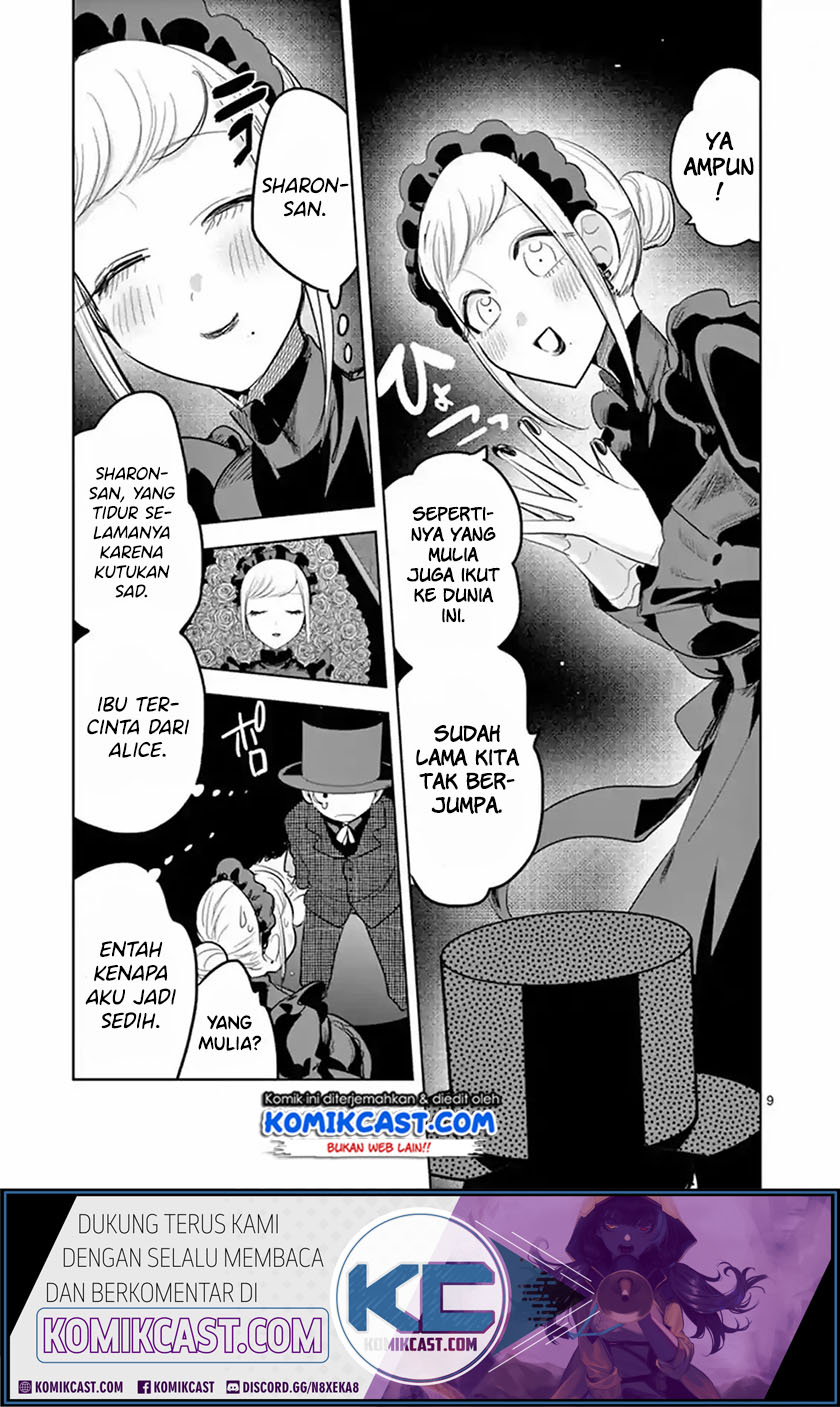 The Duke of Death and his Black Maid (Shinigami Bocchan to Kuro Maid) Chapter 126 Gambar 10