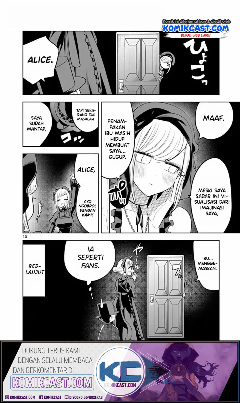 The Duke of Death and his Black Maid (Shinigami Bocchan to Kuro Maid) Chapter 126 Gambar 11