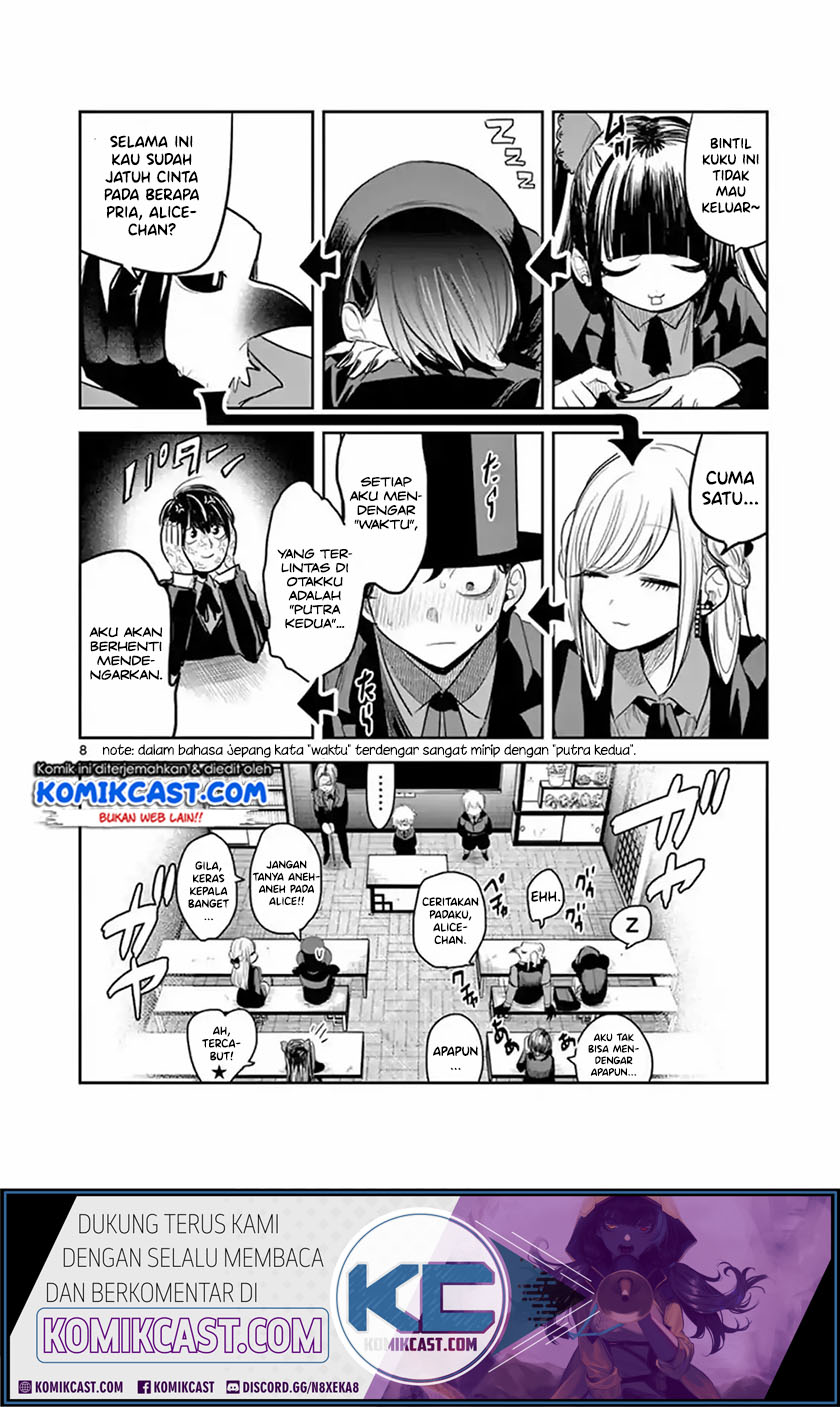 The Duke of Death and his Black Maid (Shinigami Bocchan to Kuro Maid) Chapter 132 Gambar 9