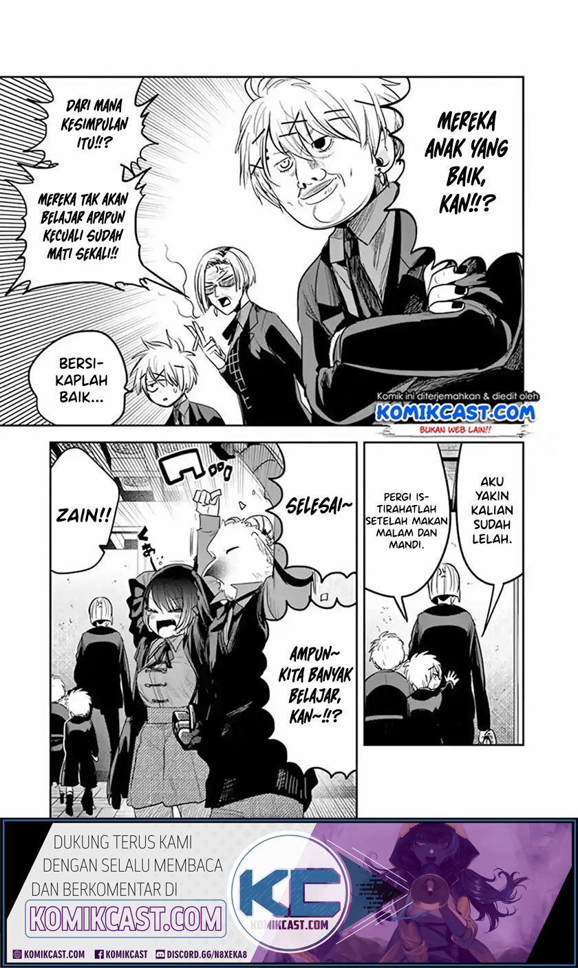 The Duke of Death and his Black Maid (Shinigami Bocchan to Kuro Maid) Chapter 132 Gambar 10