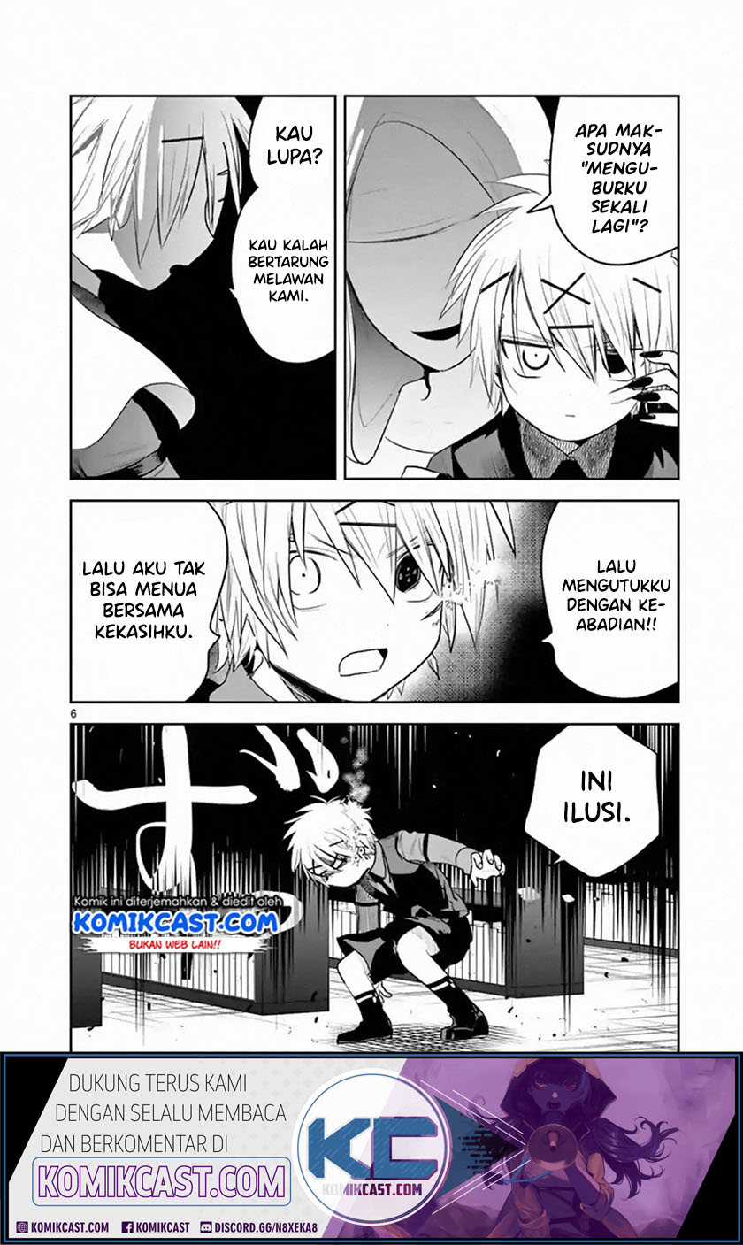 The Duke of Death and his Black Maid (Shinigami Bocchan to Kuro Maid) Chapter 137 Gambar 7