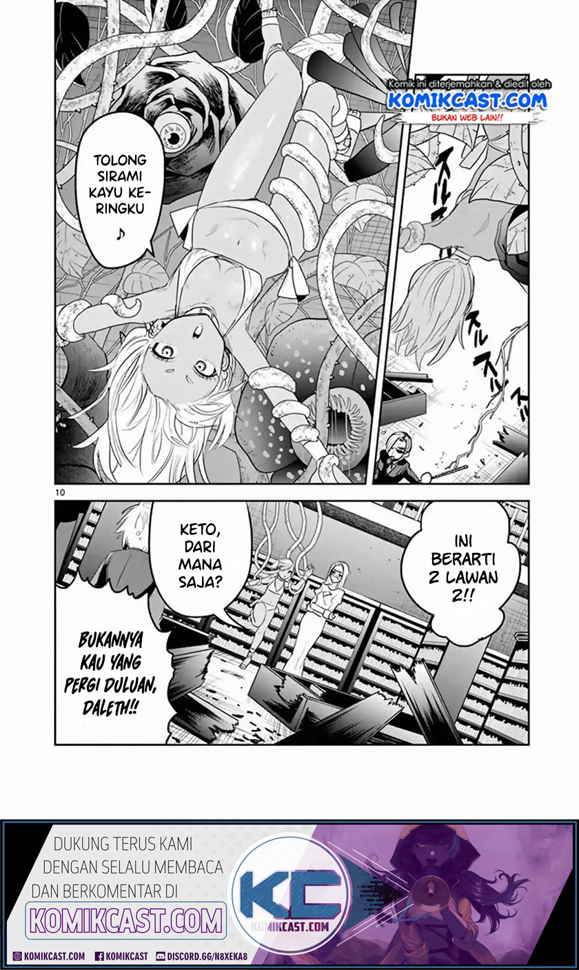The Duke of Death and his Black Maid (Shinigami Bocchan to Kuro Maid) Chapter 137 Gambar 11