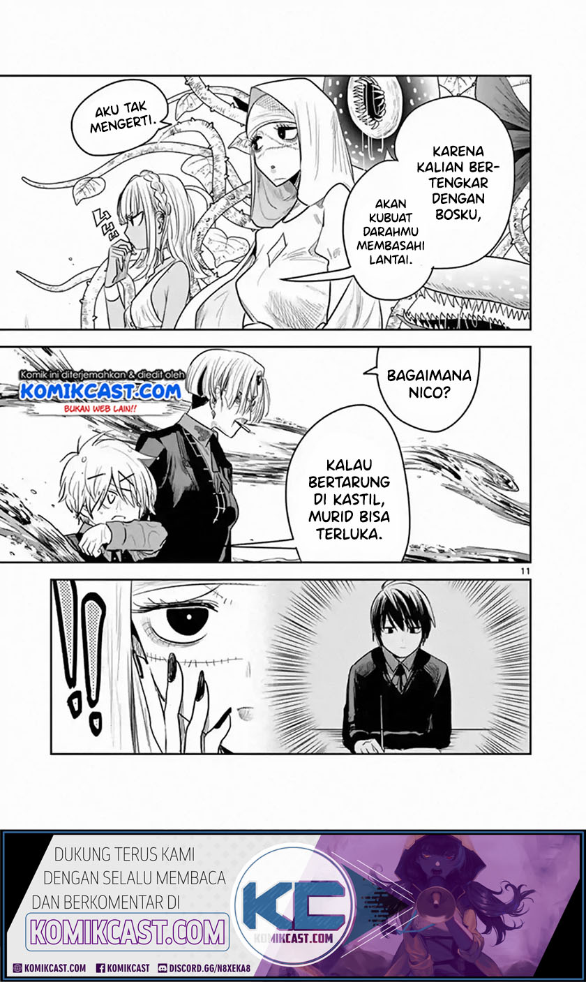 The Duke of Death and his Black Maid (Shinigami Bocchan to Kuro Maid) Chapter 137 Gambar 12