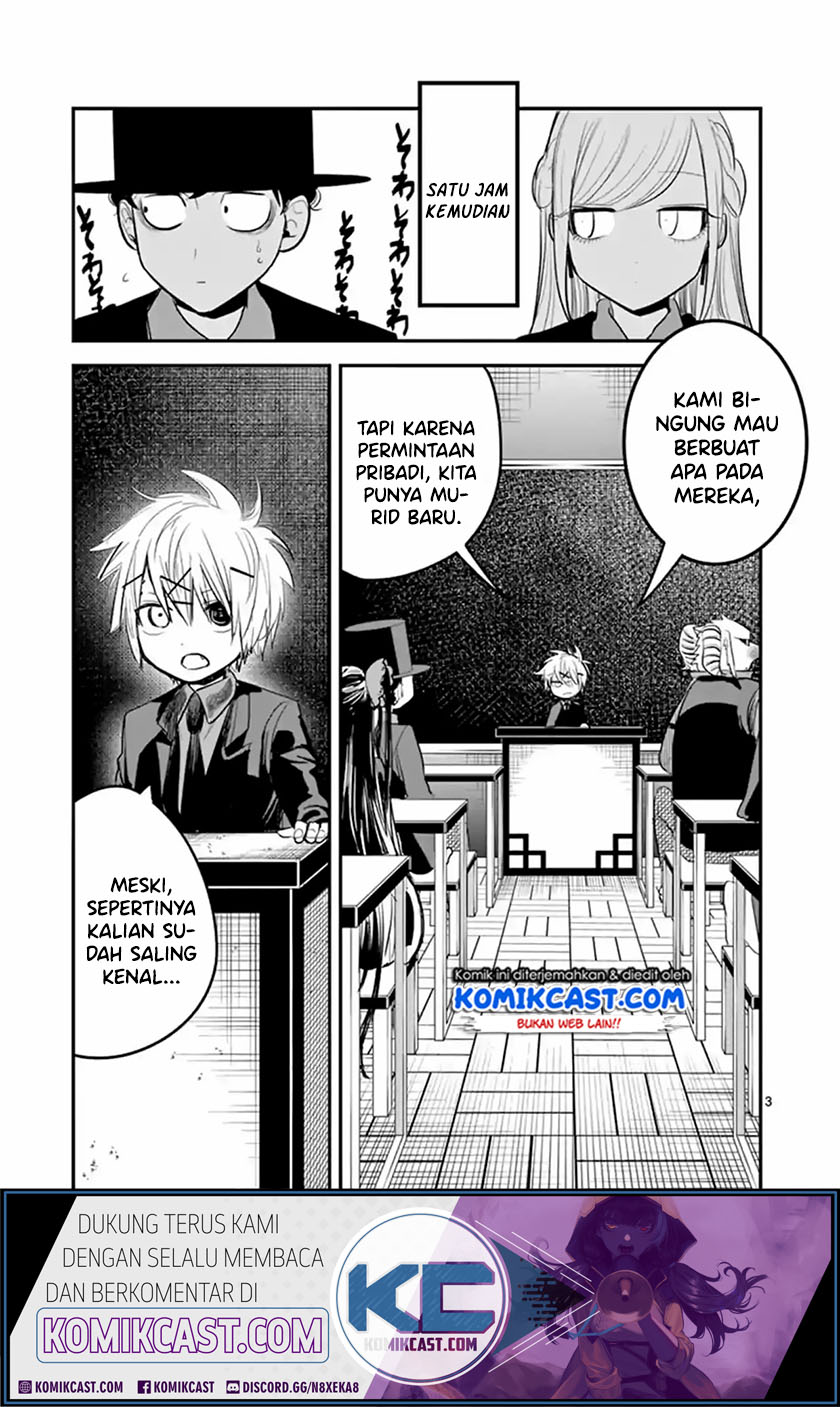 The Duke of Death and his Black Maid (Shinigami Bocchan to Kuro Maid) Chapter 138 Gambar 4