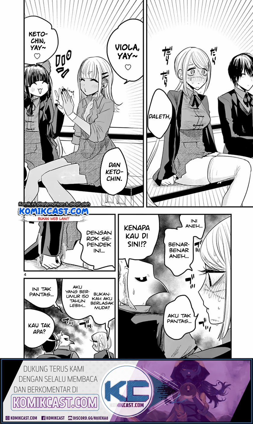 The Duke of Death and his Black Maid (Shinigami Bocchan to Kuro Maid) Chapter 138 Gambar 5