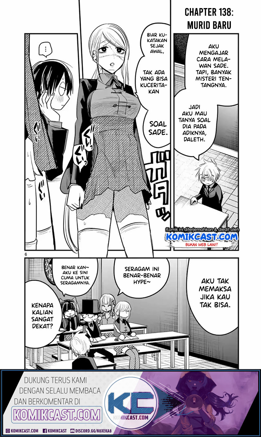The Duke of Death and his Black Maid (Shinigami Bocchan to Kuro Maid) Chapter 138 Gambar 7