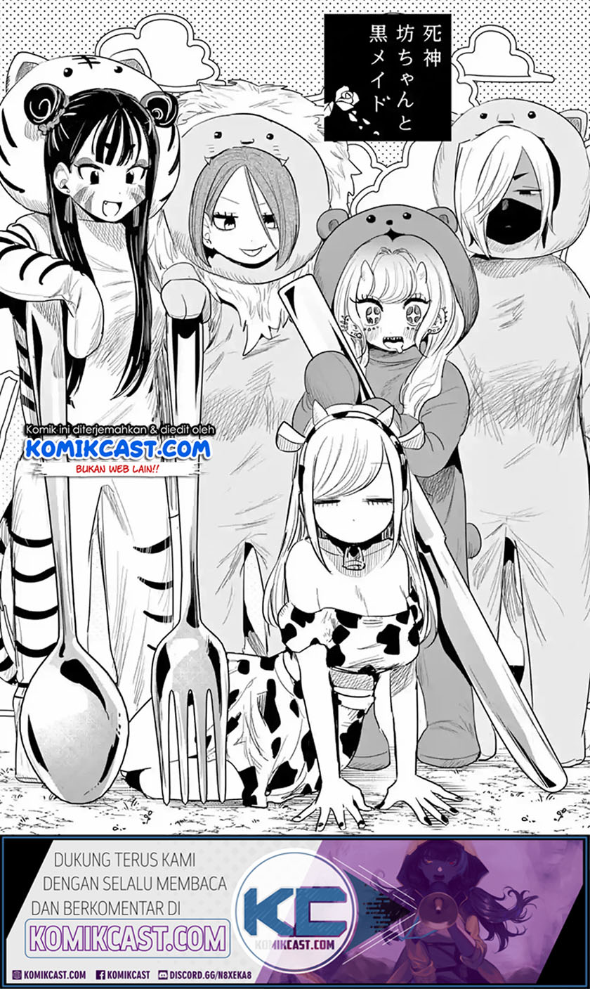 The Duke of Death and his Black Maid (Shinigami Bocchan to Kuro Maid) Chapter 143 Gambar 2