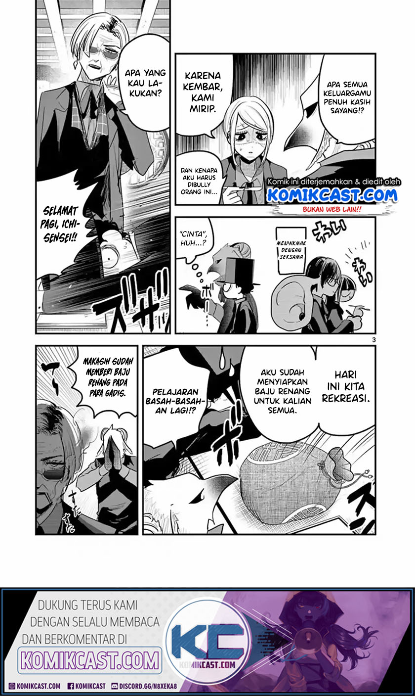 The Duke of Death and his Black Maid (Shinigami Bocchan to Kuro Maid) Chapter 143 Gambar 4