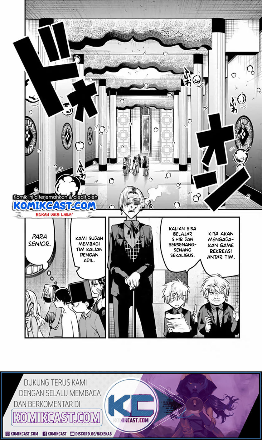 The Duke of Death and his Black Maid (Shinigami Bocchan to Kuro Maid) Chapter 143 Gambar 5