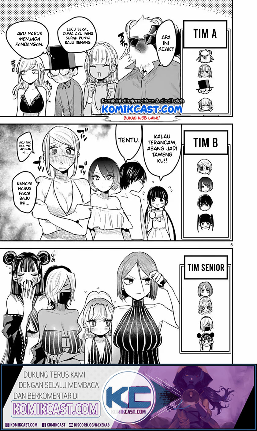 The Duke of Death and his Black Maid (Shinigami Bocchan to Kuro Maid) Chapter 143 Gambar 6