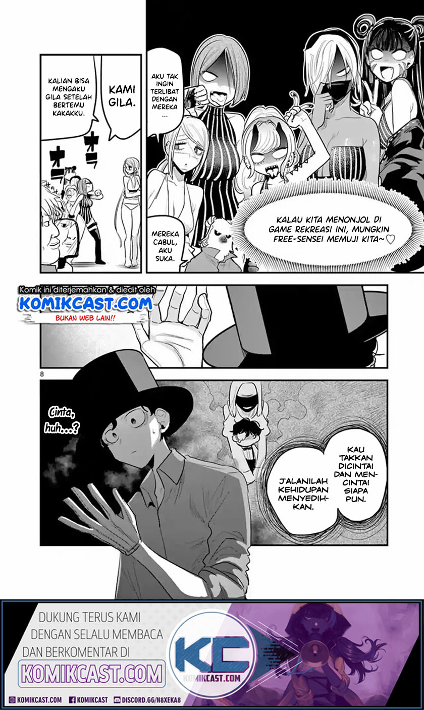The Duke of Death and his Black Maid (Shinigami Bocchan to Kuro Maid) Chapter 143 Gambar 9