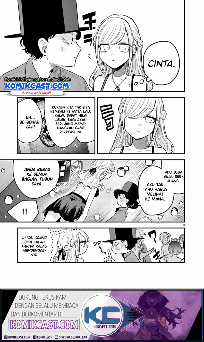 The Duke of Death and his Black Maid (Shinigami Bocchan to Kuro Maid) Chapter 143 Gambar 10