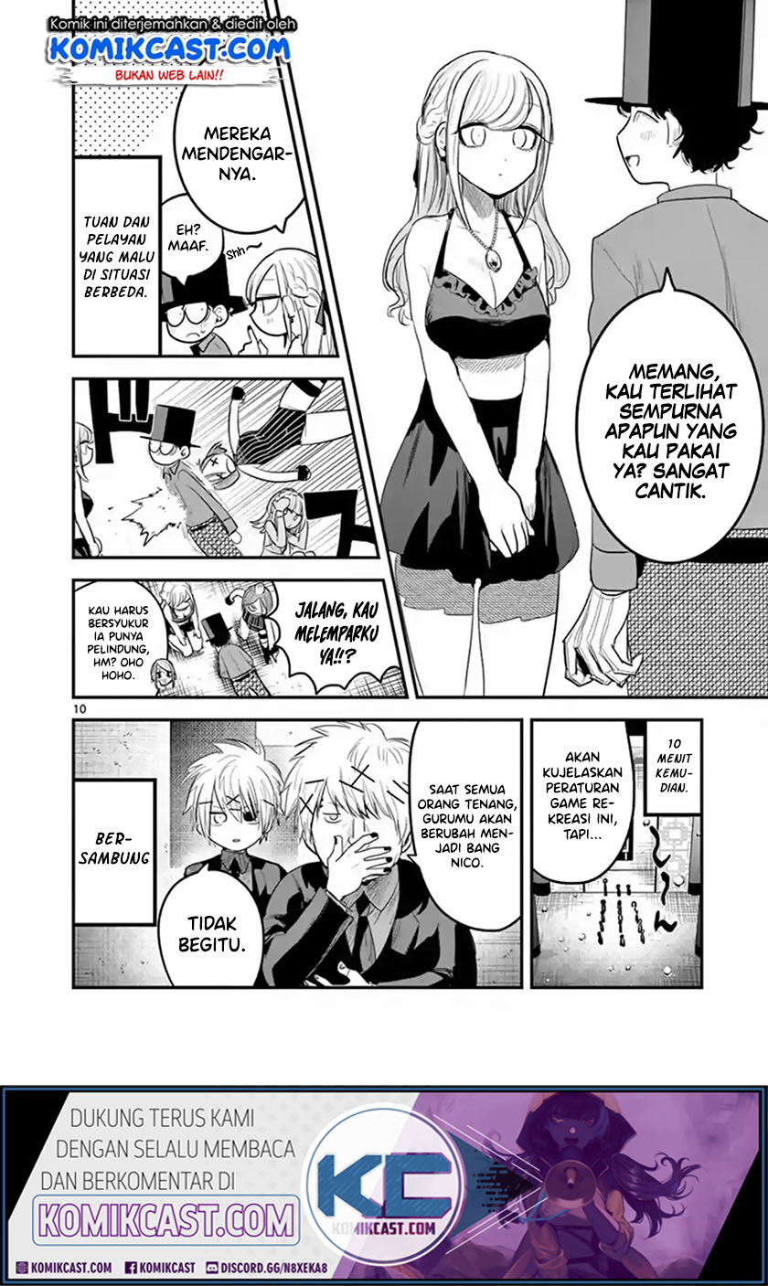 The Duke of Death and his Black Maid (Shinigami Bocchan to Kuro Maid) Chapter 143 Gambar 11