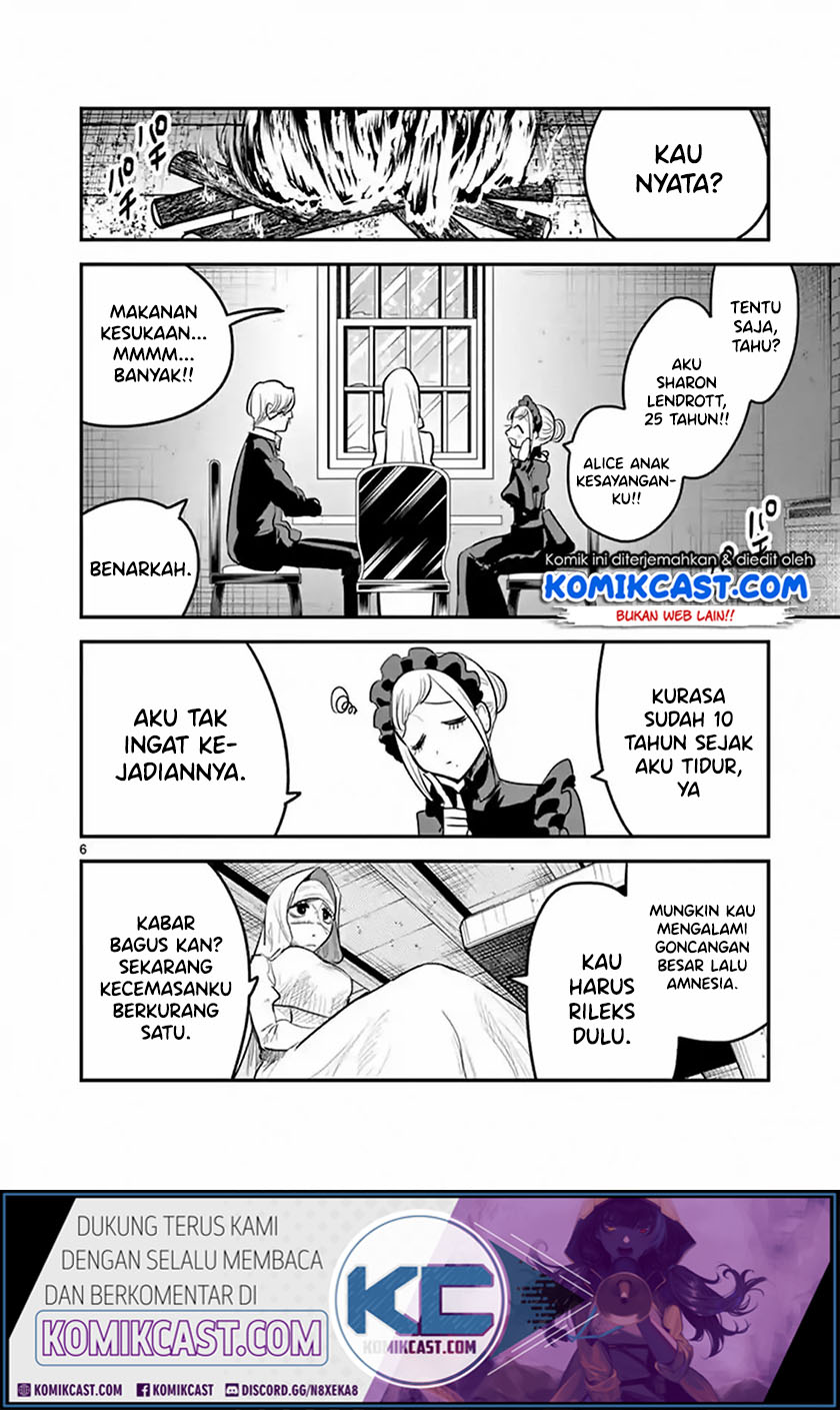 The Duke of Death and his Black Maid (Shinigami Bocchan to Kuro Maid) Chapter 146 Gambar 7