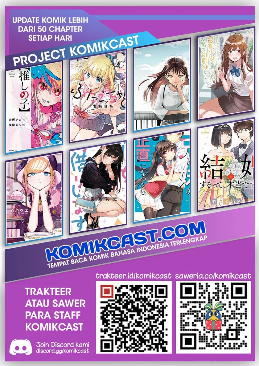 The Duke of Death and his Black Maid (Shinigami Bocchan to Kuro Maid) Chapter 146 Gambar 12