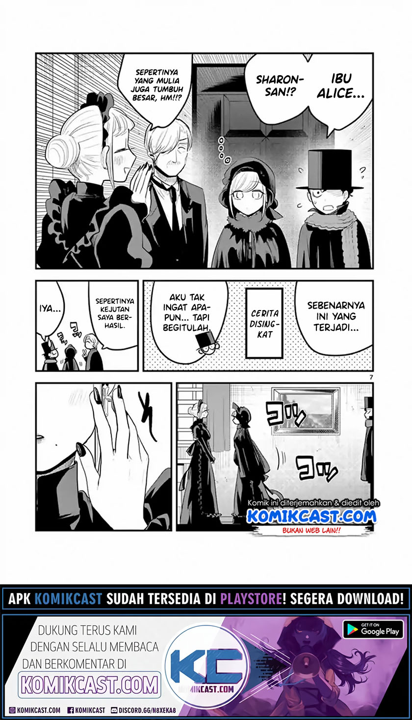 The Duke of Death and his Black Maid (Shinigami Bocchan to Kuro Maid) Chapter 149 Gambar 8