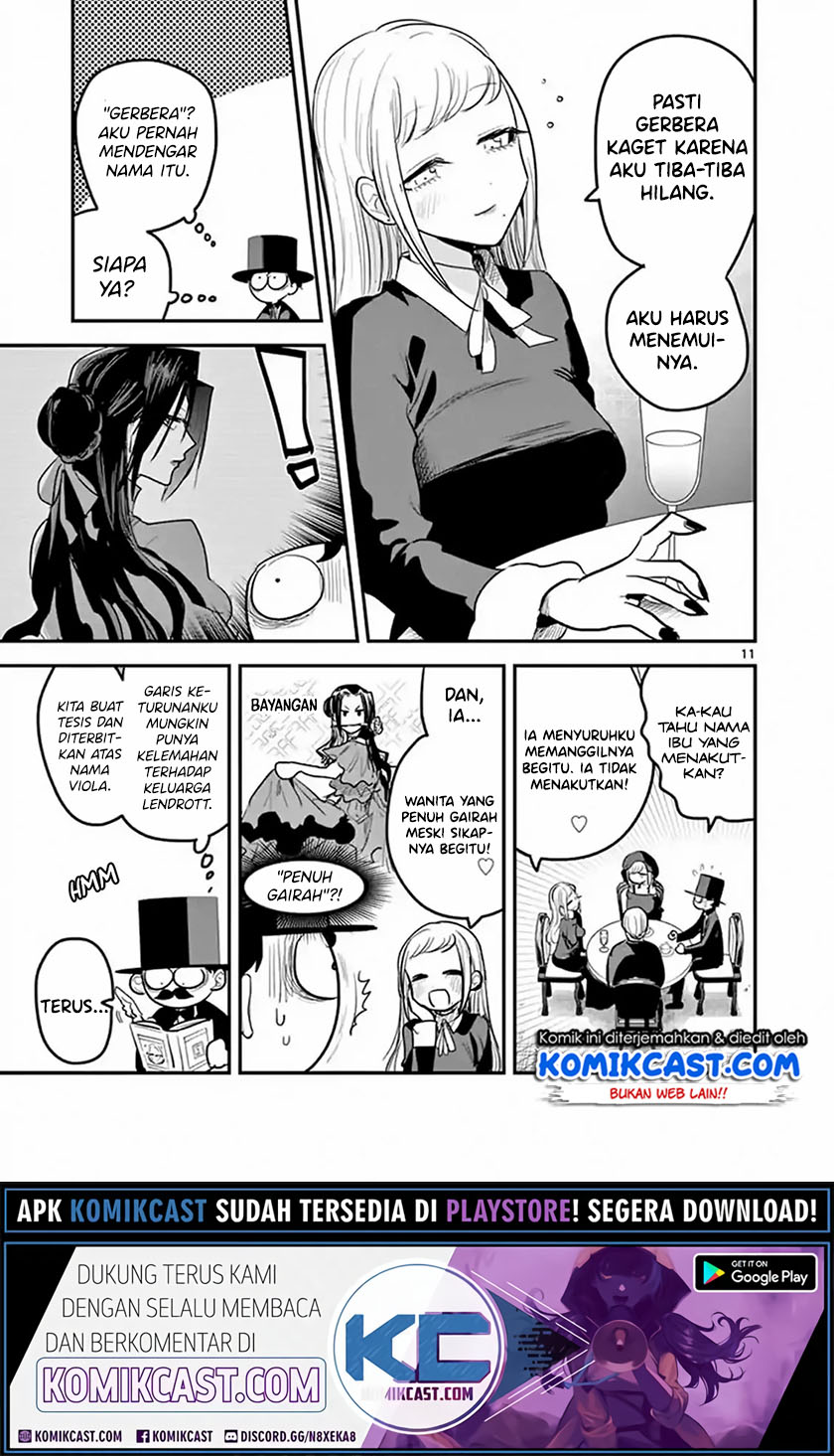 The Duke of Death and his Black Maid (Shinigami Bocchan to Kuro Maid) Chapter 149 Gambar 12