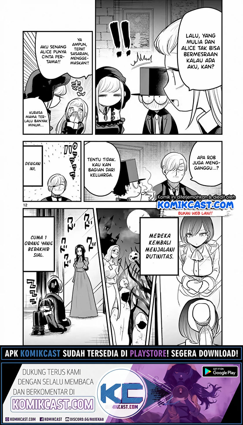 The Duke of Death and his Black Maid (Shinigami Bocchan to Kuro Maid) Chapter 149 Gambar 13