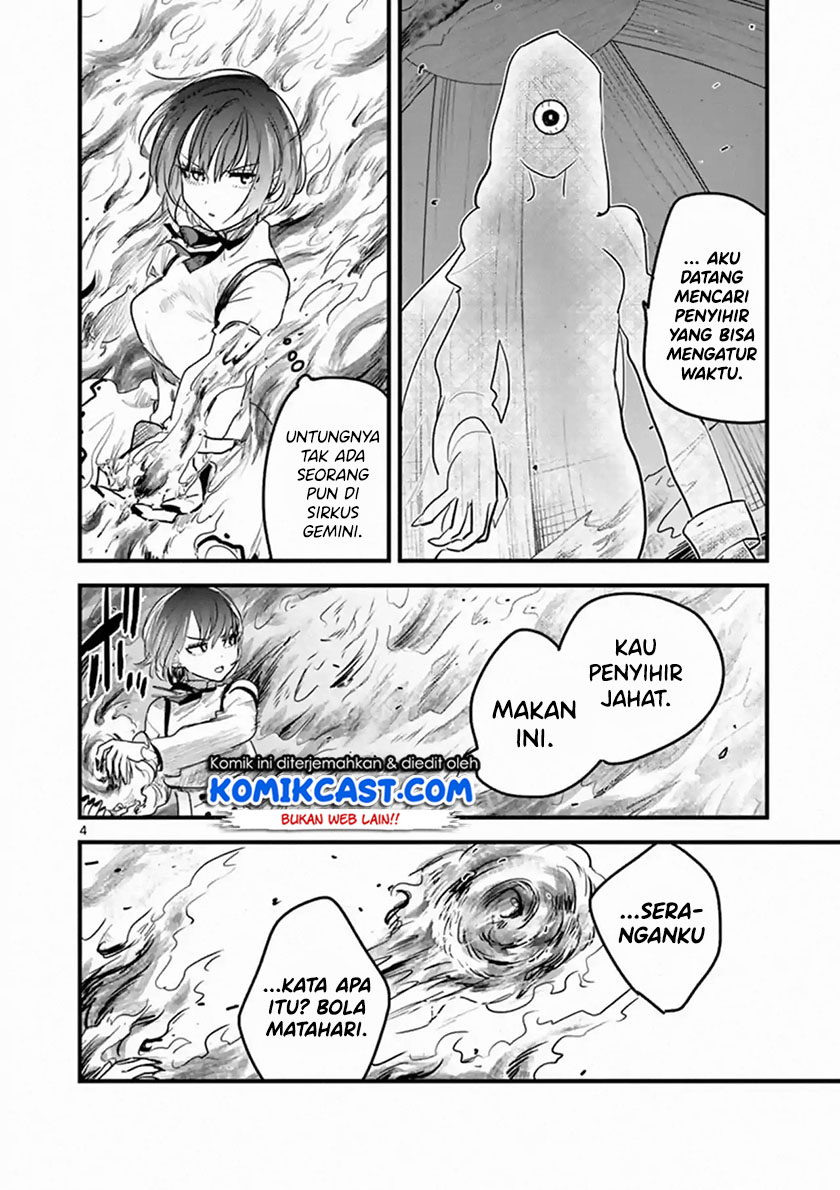 The Duke of Death and his Black Maid (Shinigami Bocchan to Kuro Maid) Chapter 153 Gambar 5