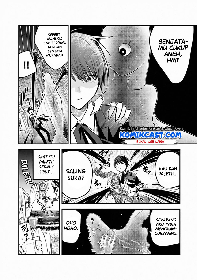 The Duke of Death and his Black Maid (Shinigami Bocchan to Kuro Maid) Chapter 153 Gambar 9