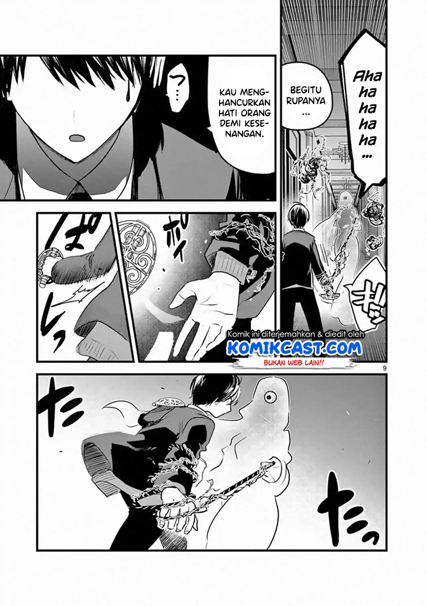 The Duke of Death and his Black Maid (Shinigami Bocchan to Kuro Maid) Chapter 153 Gambar 10