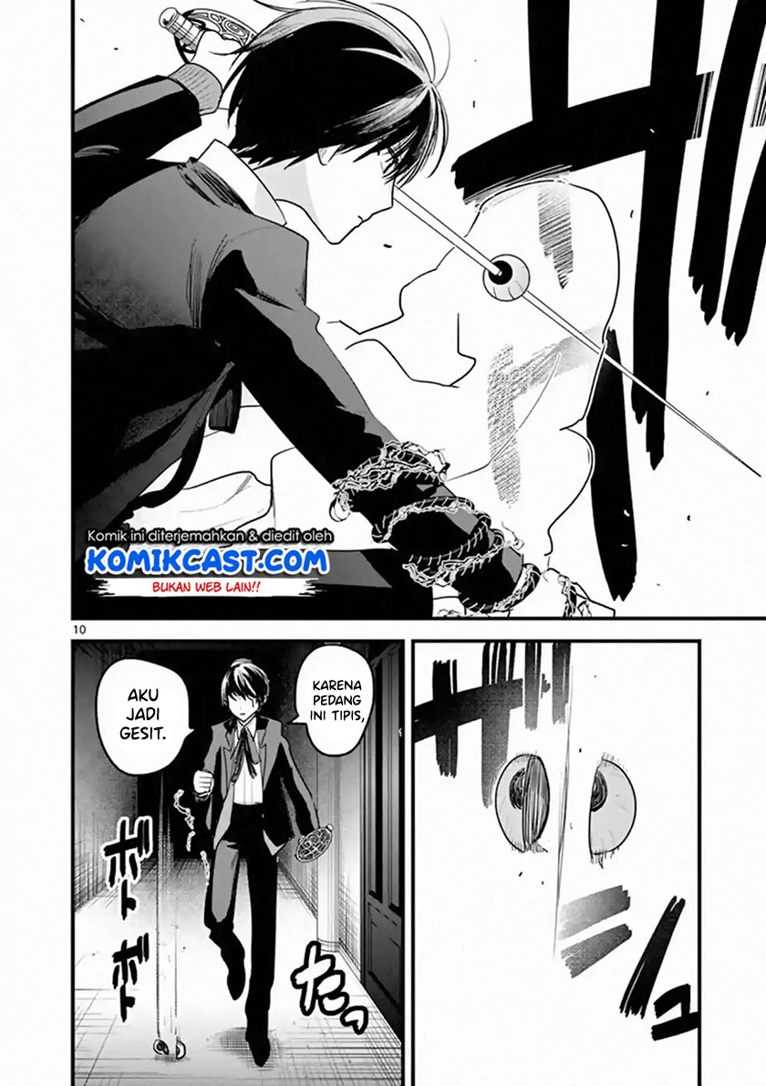 The Duke of Death and his Black Maid (Shinigami Bocchan to Kuro Maid) Chapter 153 Gambar 11