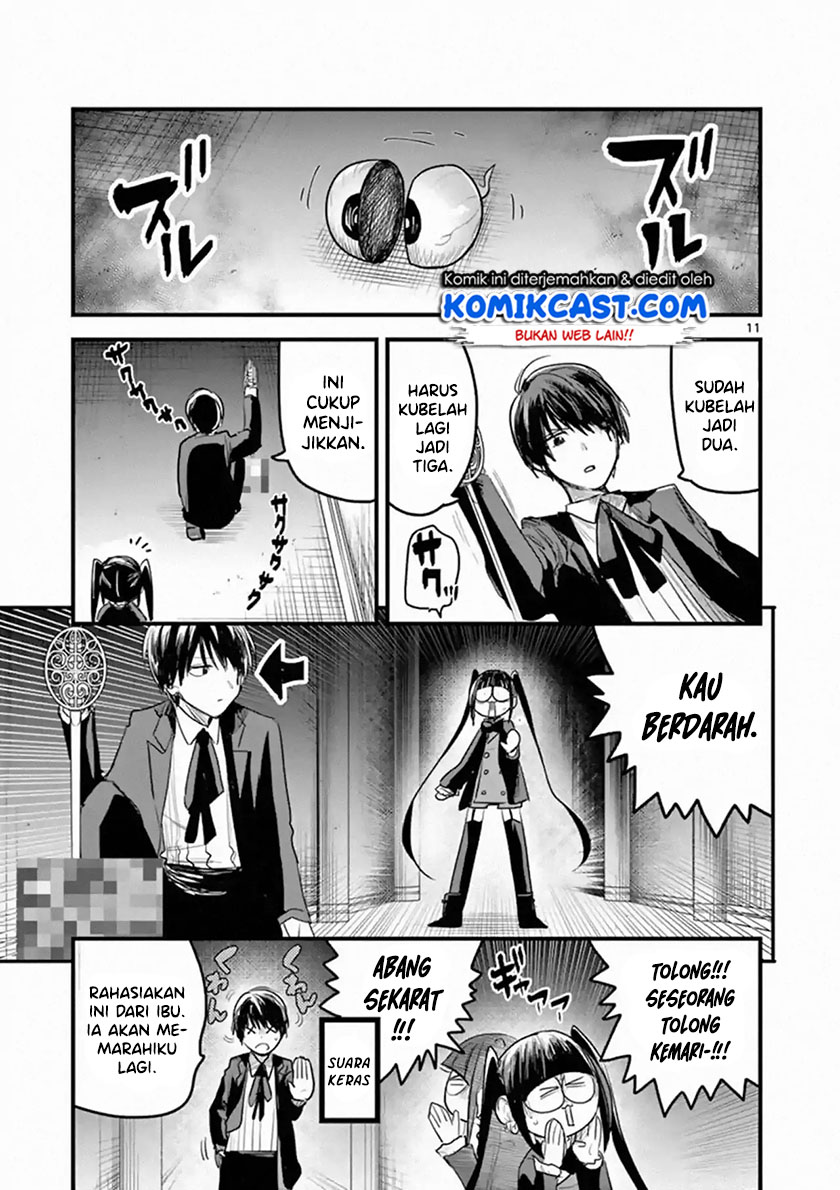 The Duke of Death and his Black Maid (Shinigami Bocchan to Kuro Maid) Chapter 153 Gambar 12