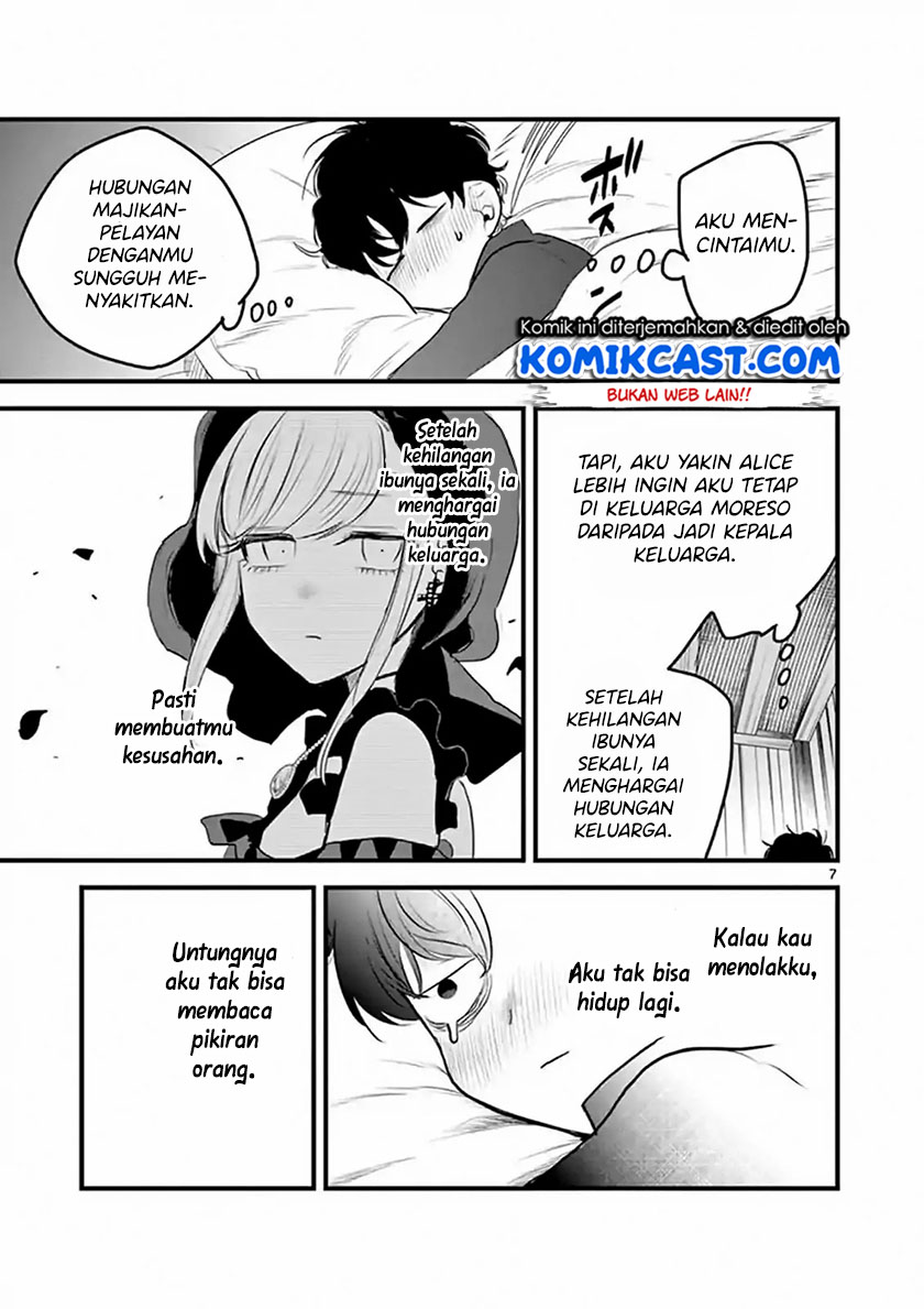 The Duke of Death and his Black Maid (Shinigami Bocchan to Kuro Maid) Chapter 160 Gambar 8
