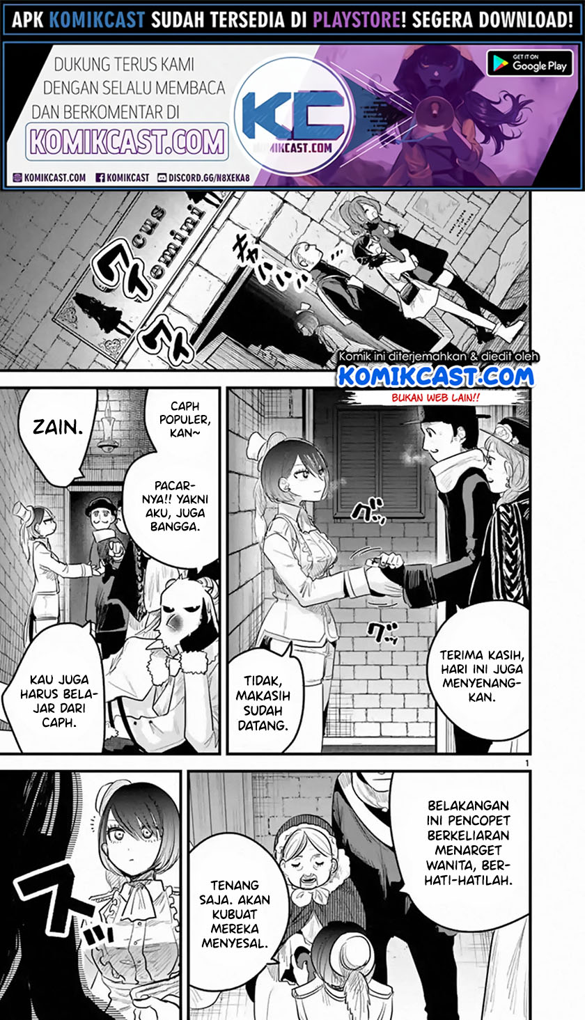 The Duke of Death and his Black Maid (Shinigami Bocchan to Kuro Maid) Chapter 161 Gambar 2