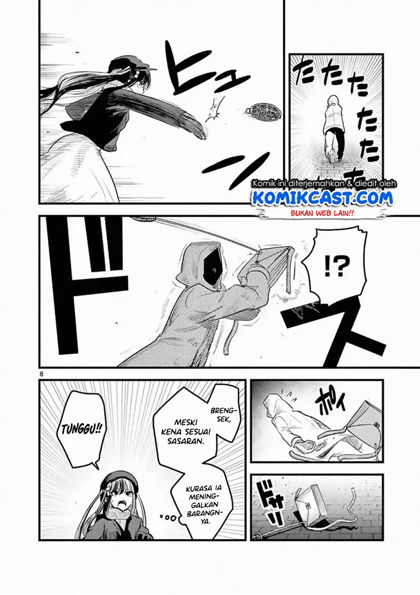The Duke of Death and his Black Maid (Shinigami Bocchan to Kuro Maid) Chapter 161 Gambar 9