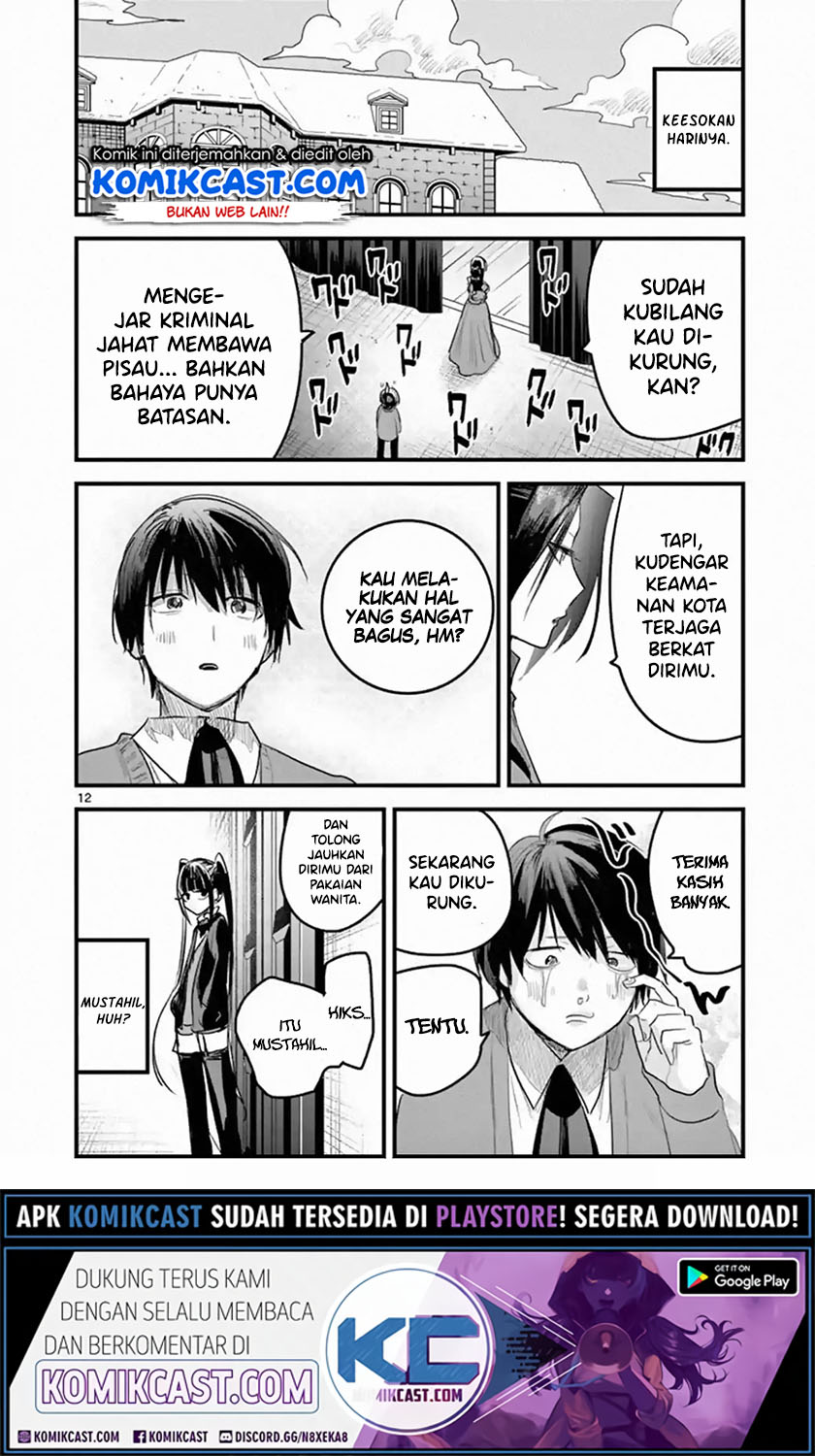 The Duke of Death and his Black Maid (Shinigami Bocchan to Kuro Maid) Chapter 161 Gambar 13