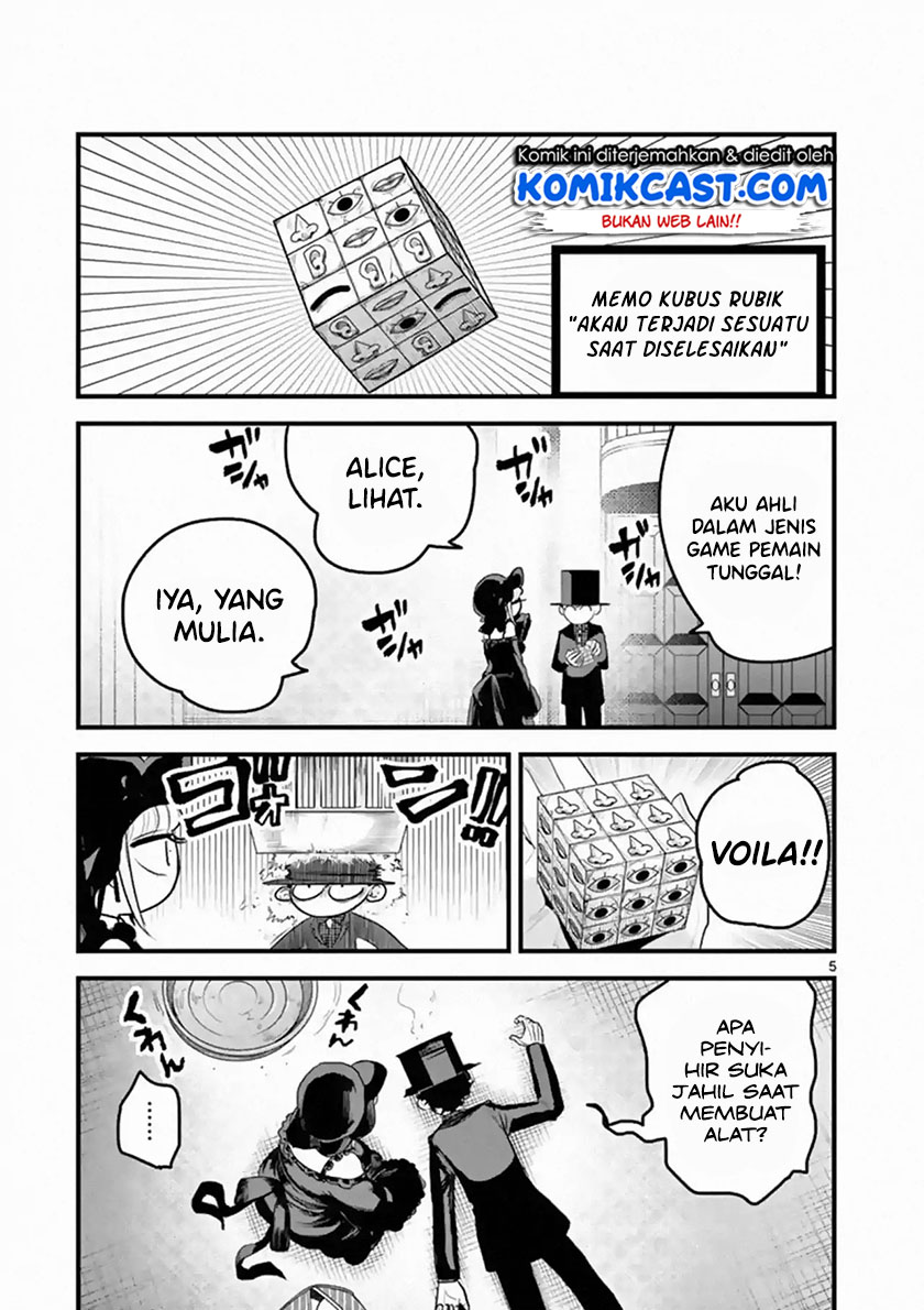 The Duke of Death and his Black Maid (Shinigami Bocchan to Kuro Maid) Chapter 163 Gambar 6