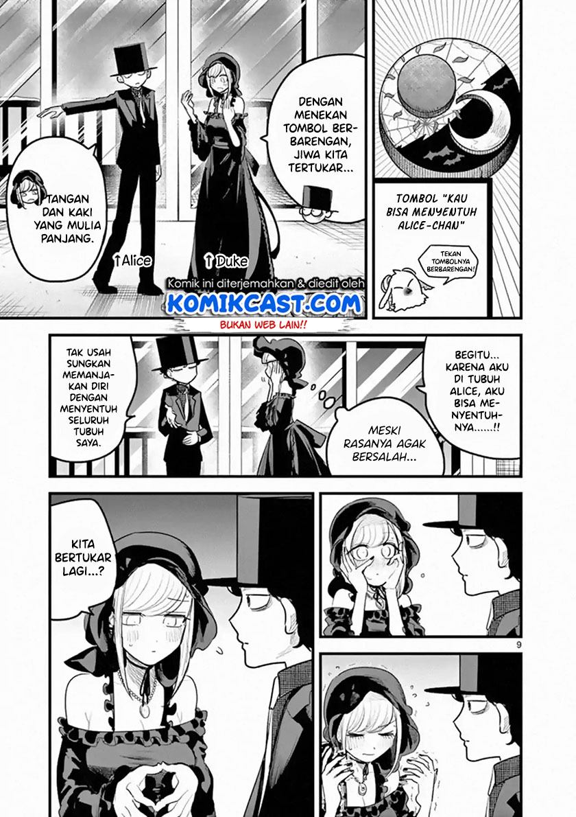 The Duke of Death and his Black Maid (Shinigami Bocchan to Kuro Maid) Chapter 163 Gambar 10