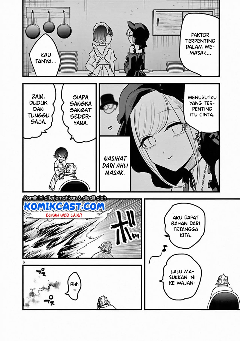 The Duke of Death and his Black Maid (Shinigami Bocchan to Kuro Maid) Chapter 164 Gambar 7