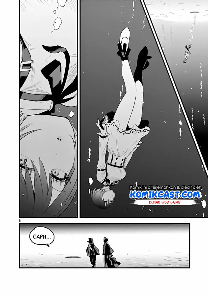 The Duke of Death and his Black Maid (Shinigami Bocchan to Kuro Maid) Chapter 165 Gambar 9